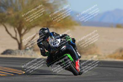 media/Feb-04-2023-SoCal Trackdays (Sat) [[8a776bf2c3]]/Turn 4 (Tree of Life 2pm)/